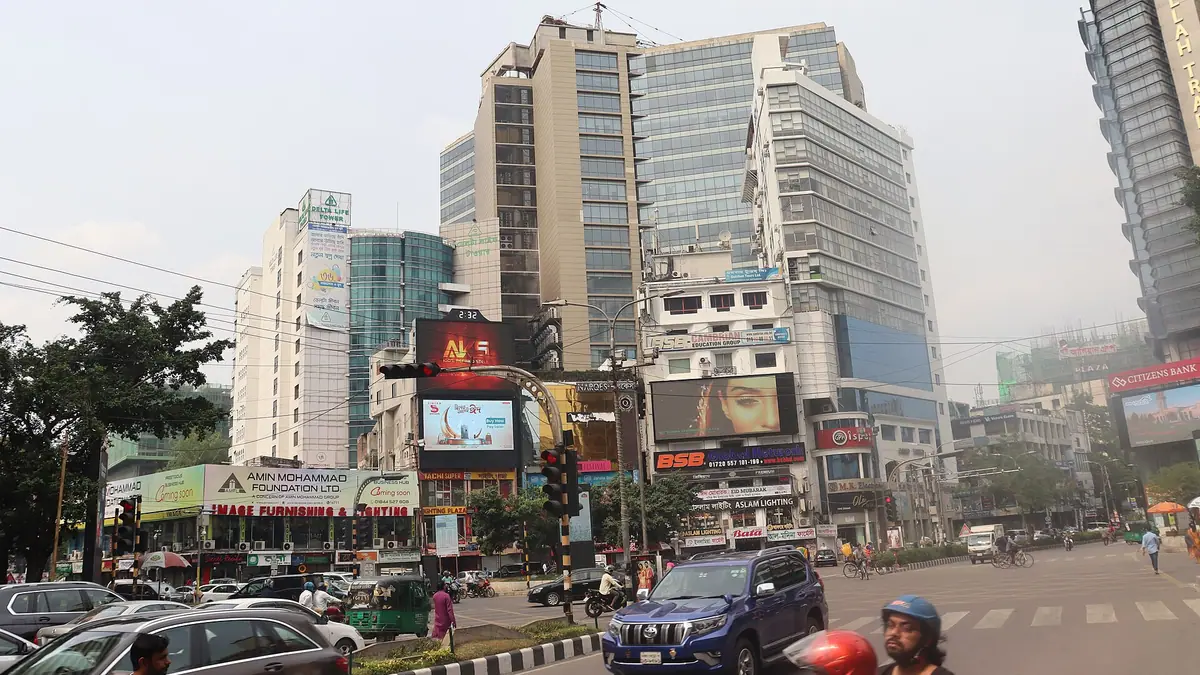 Office towers around the Gulshan-2 circle in Dhaka